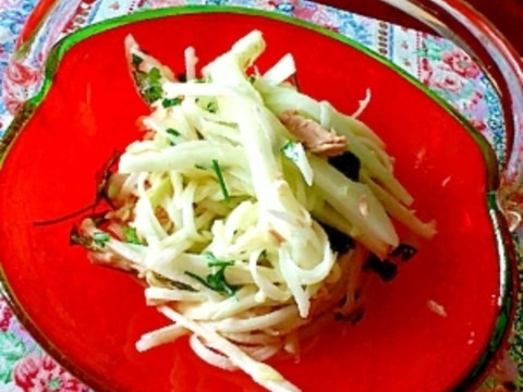 沖縄野菜でサラダ